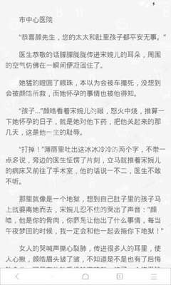 亚美AM8官网官网